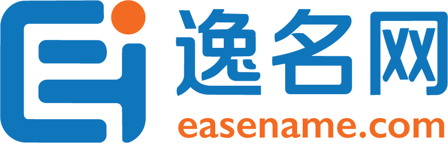 逸名域名平台